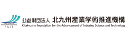 北九州産業学術推進機構